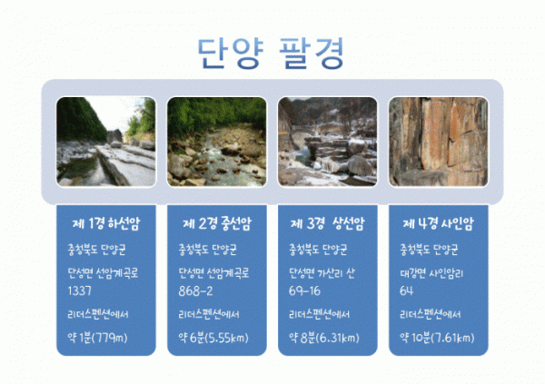 910cd5a94635b61be4194f70eff7ca38.GIF